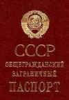 SovietUnionp.jpg (37151 bytes)